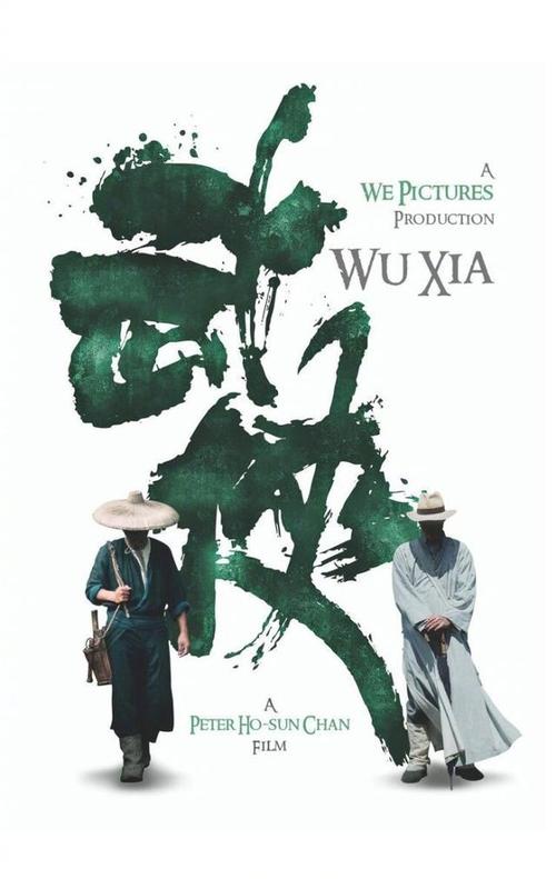 制作菲利普斯神学院文凭毕业证